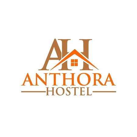 Anthora Hostel Пловдив Екстер'єр фото