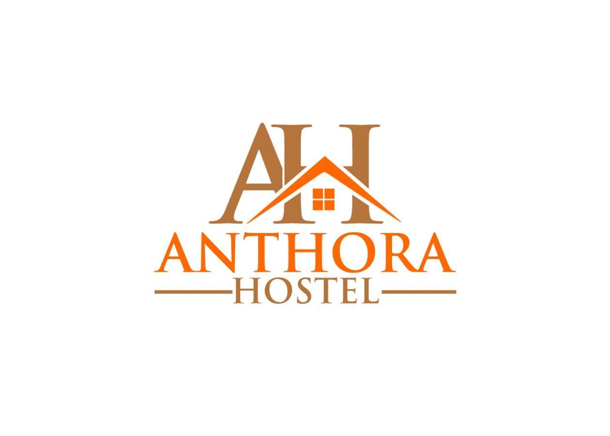 Anthora Hostel Пловдив Екстер'єр фото